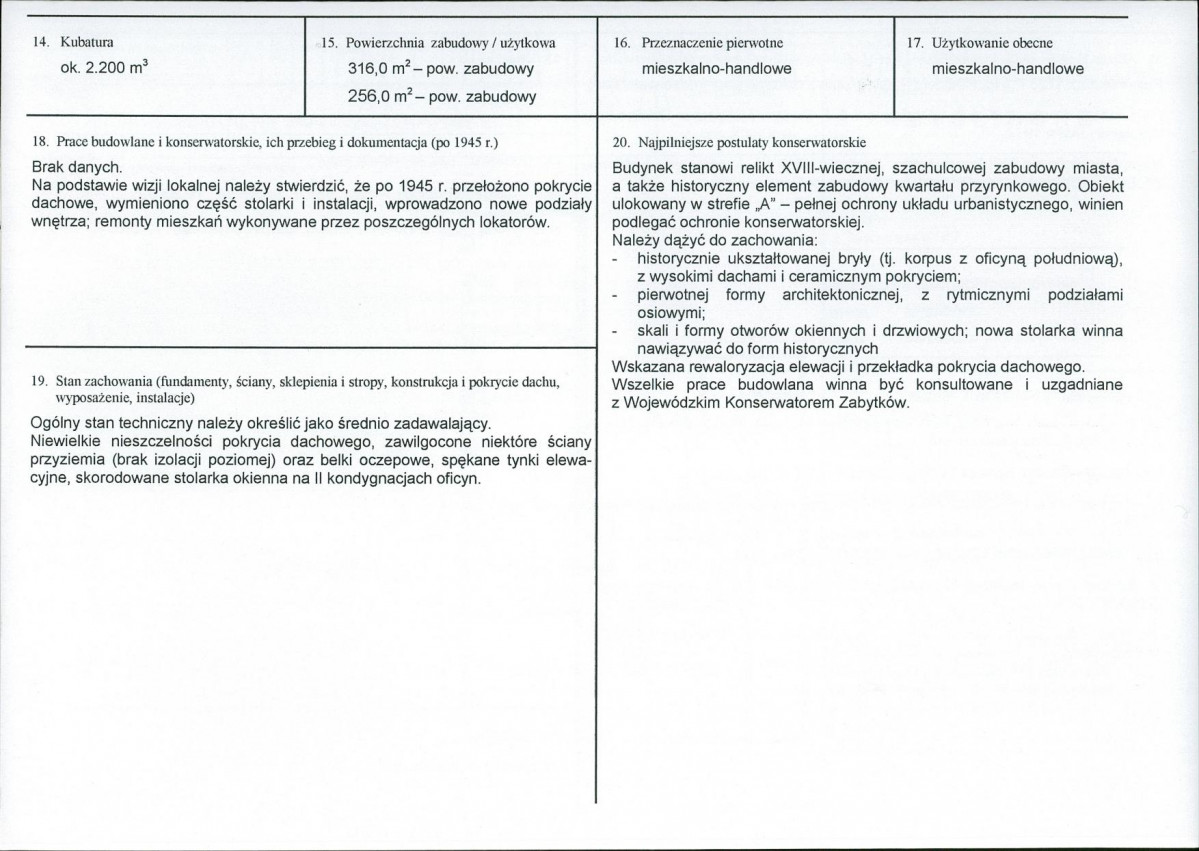 Karta biała, skan nr 3
