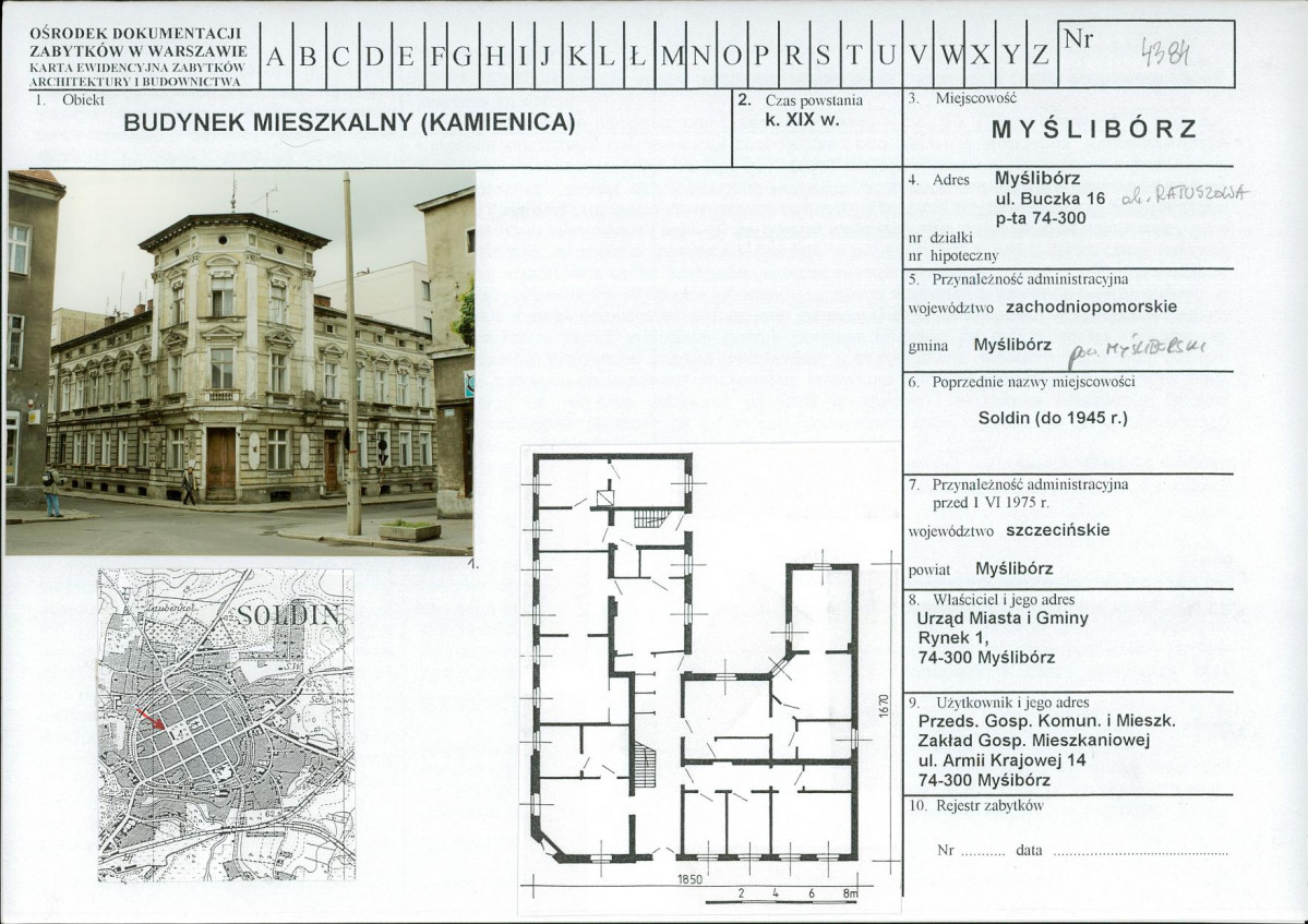 Karta biała, skan nr 1