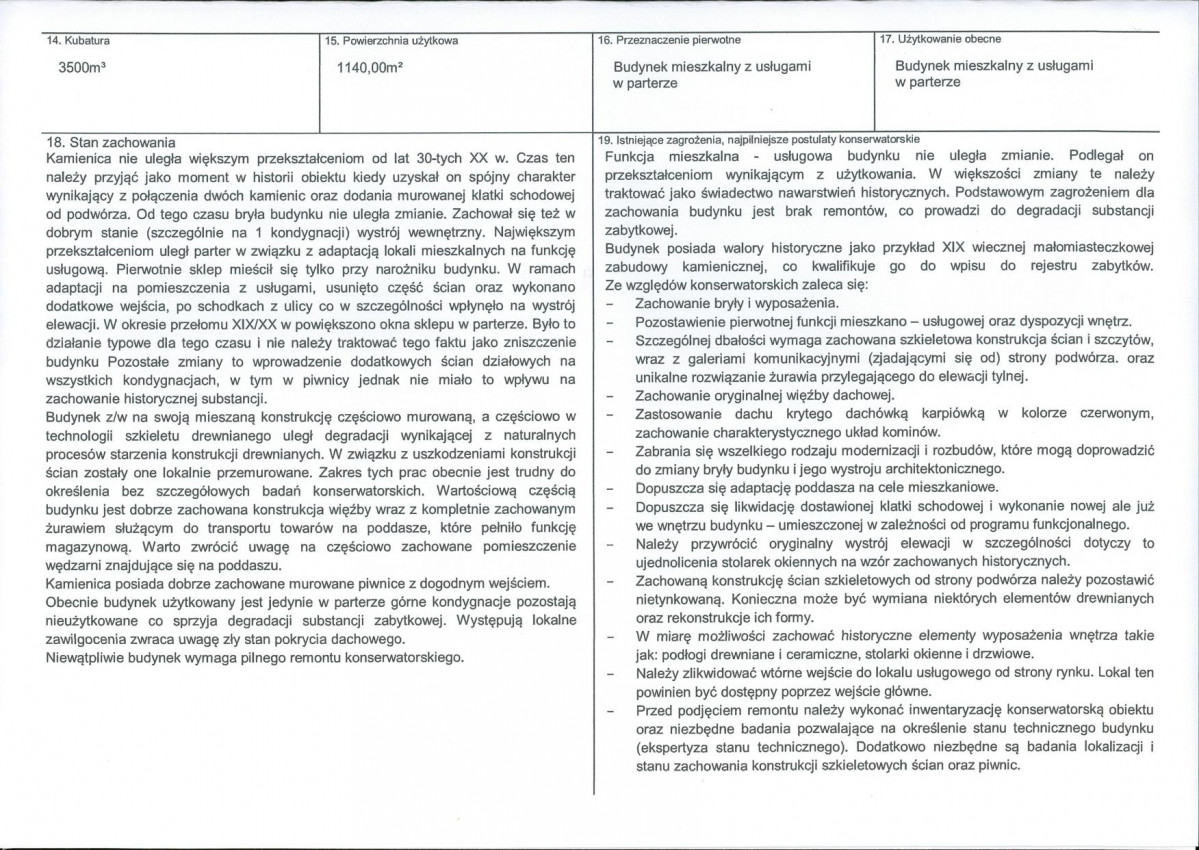 Karta biała, skan nr 3