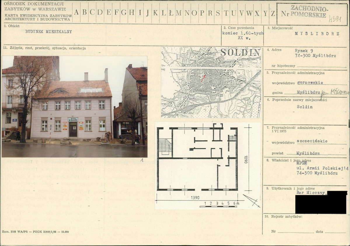 KB - Karta biała, skan nr 1