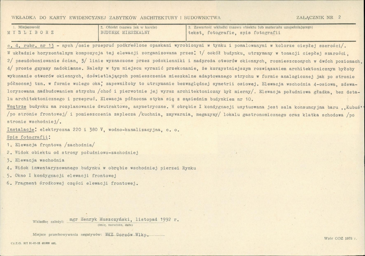 KB - Karta biała, skan nr 7