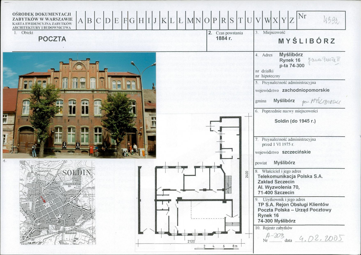 Karta biała, skan nr 1