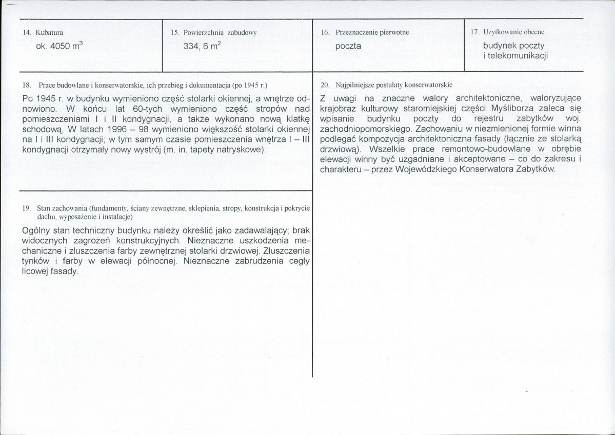 Karta biała, skan nr 3