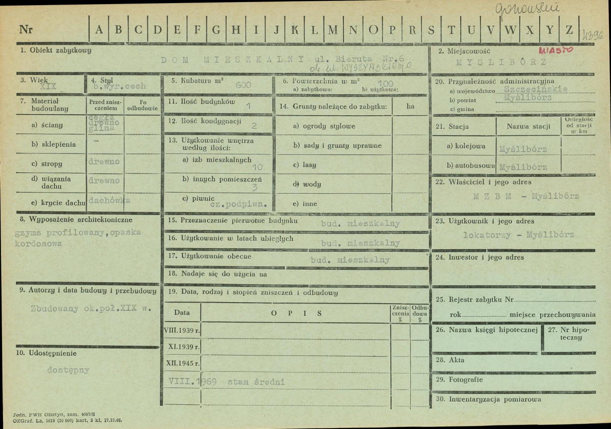 Karta zielona, skan nr 1