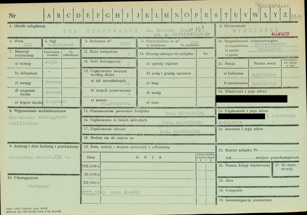 KZ - Karta zielona, skan nr 1