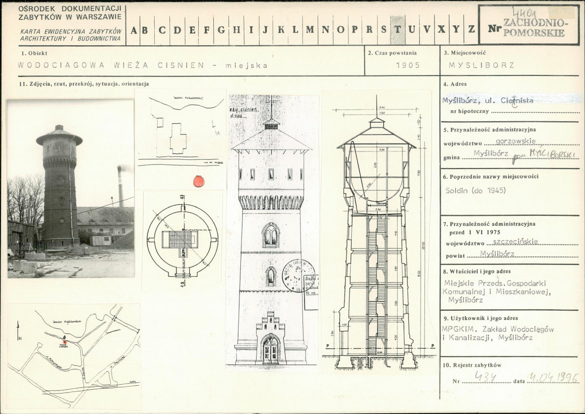 Karta biała, skan nr 1