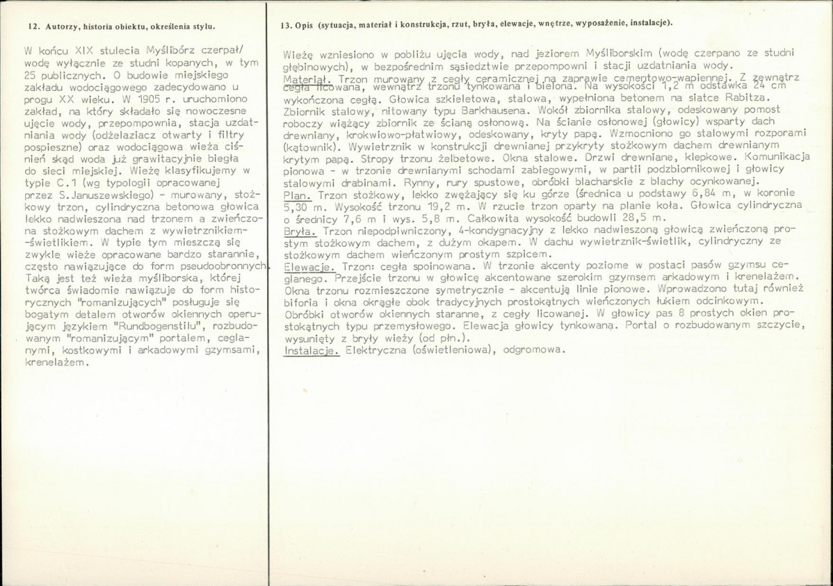 Karta biała, skan nr 2