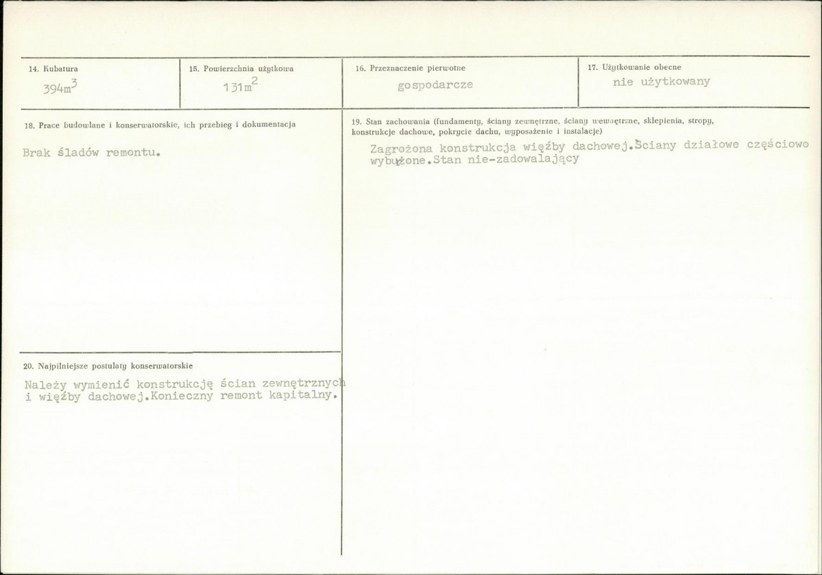 Karta biała, skan nr 3