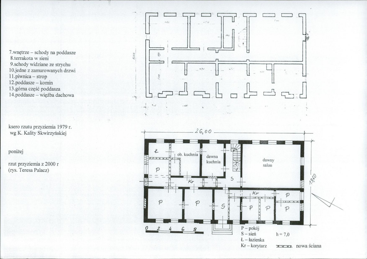 KB - Karta biała, skan nr 6