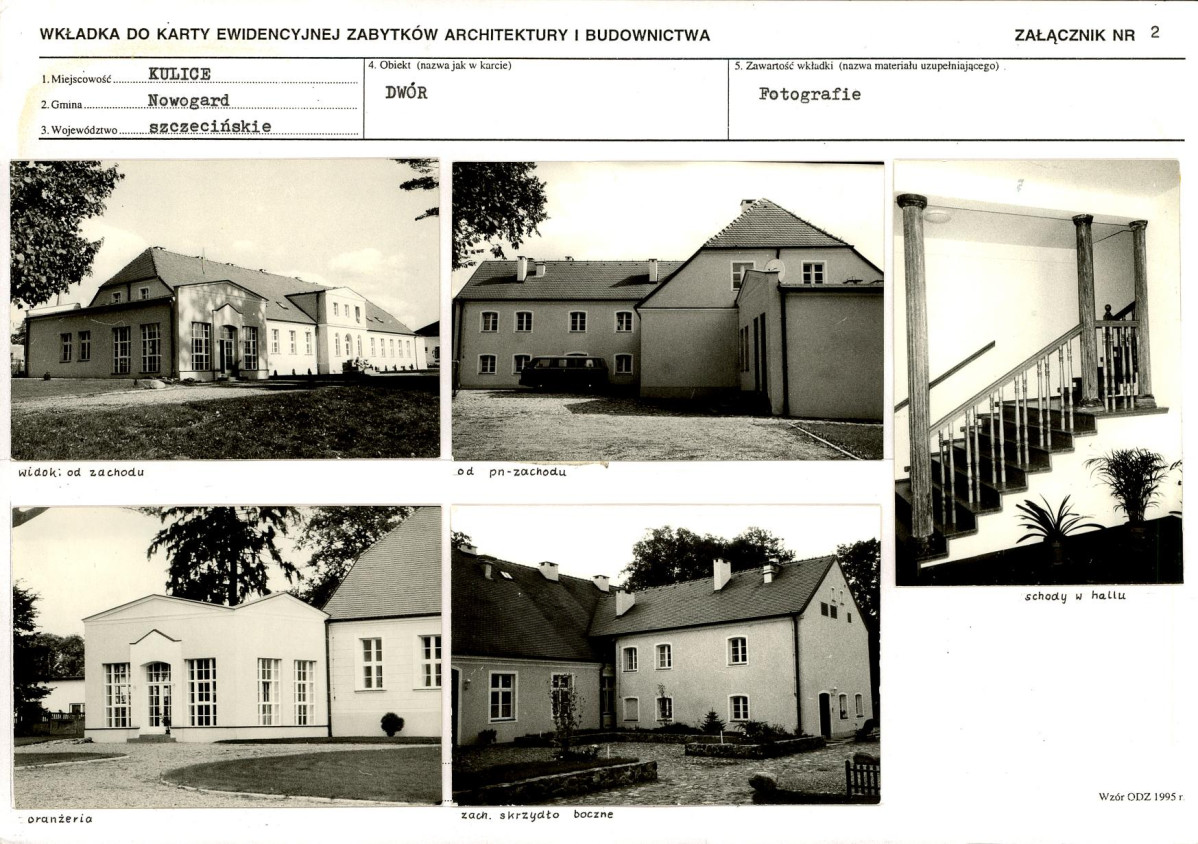 KB - Karta biała, skan nr 7