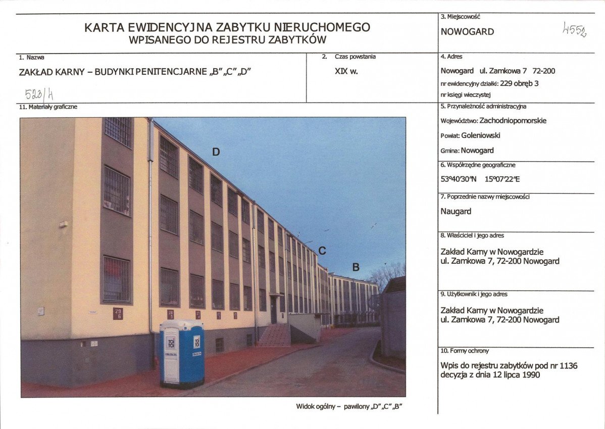 Karta biała, skan nr 1