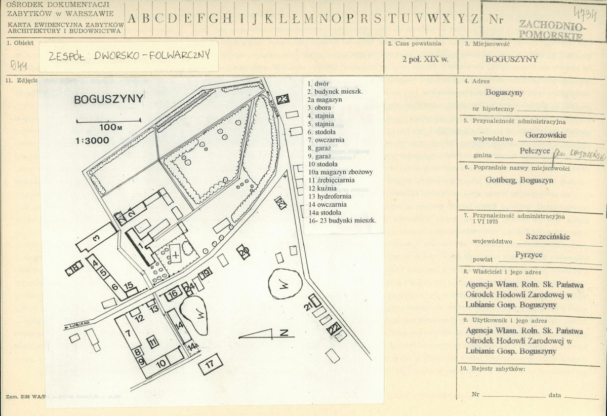 KB - Karta biała, skan nr 1