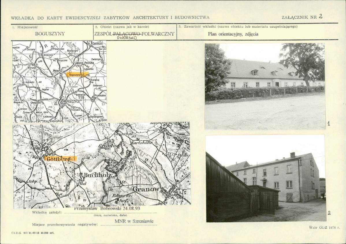 KB - Karta biała, skan nr 7