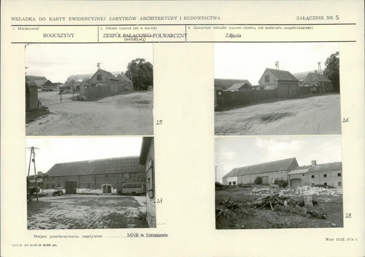 KB - Karta biała, skan nr 13