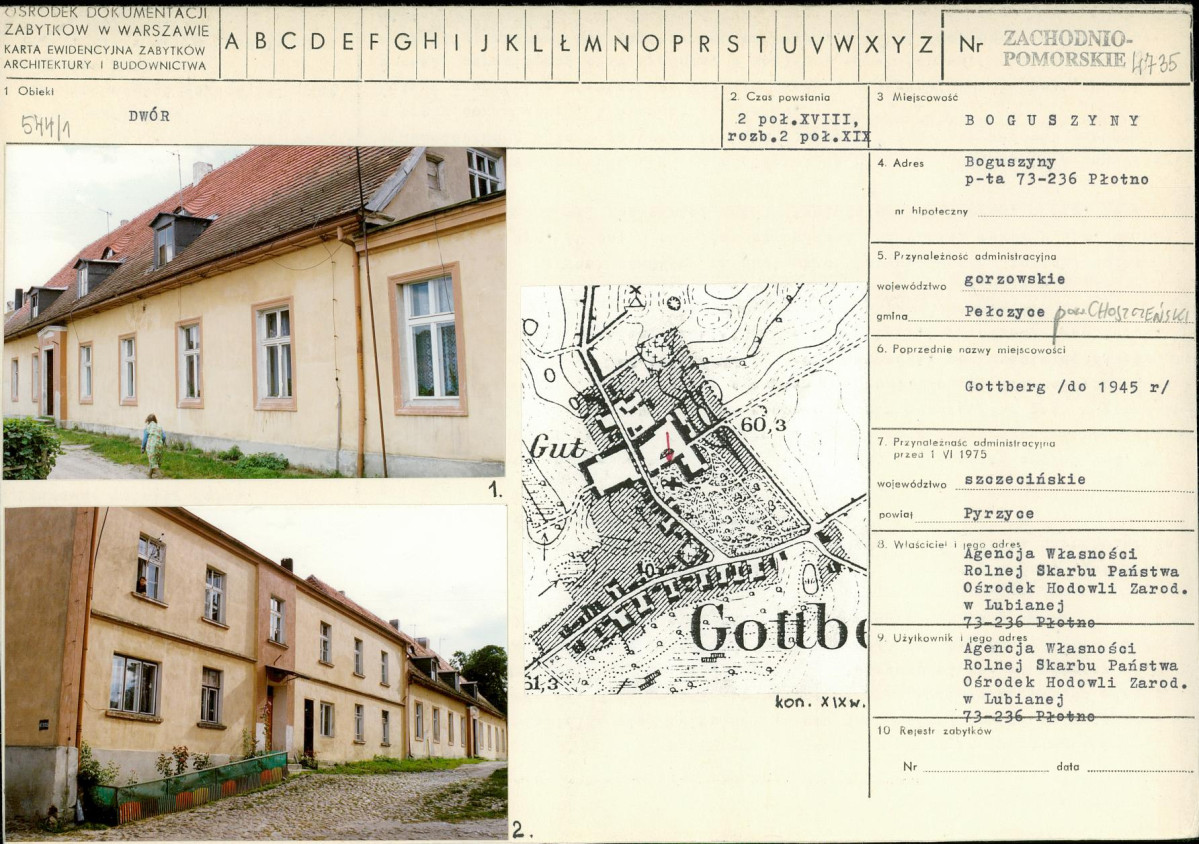 KB - Karta biała, skan nr 1
