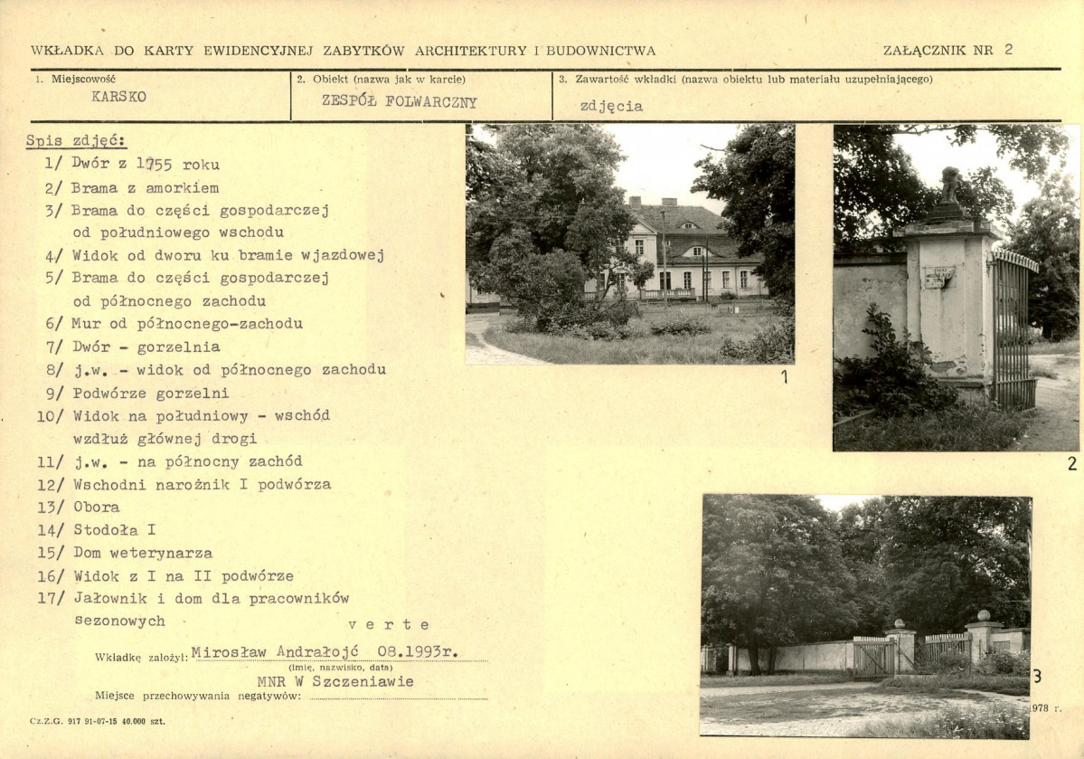 Karta biała, skan nr 7