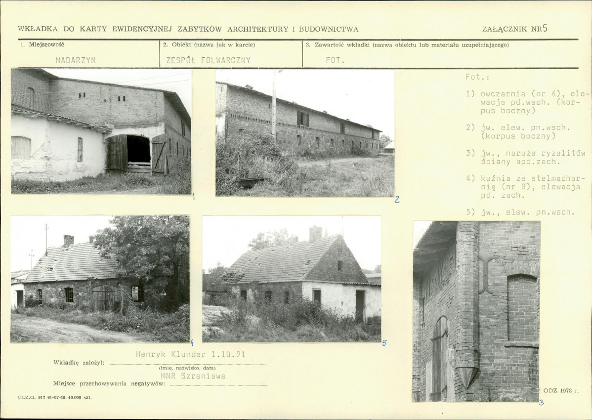 Karta biała, skan nr 13