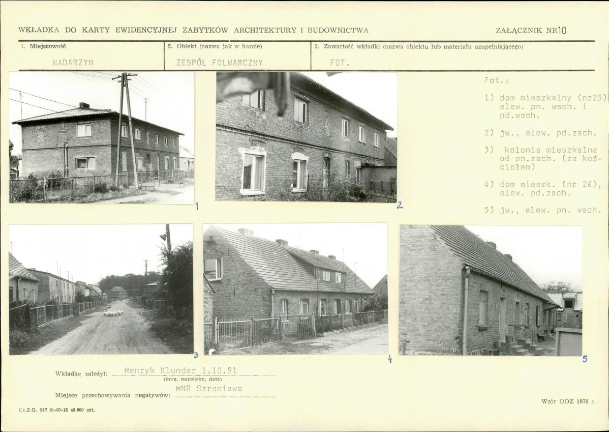 Karta biała, skan nr 23