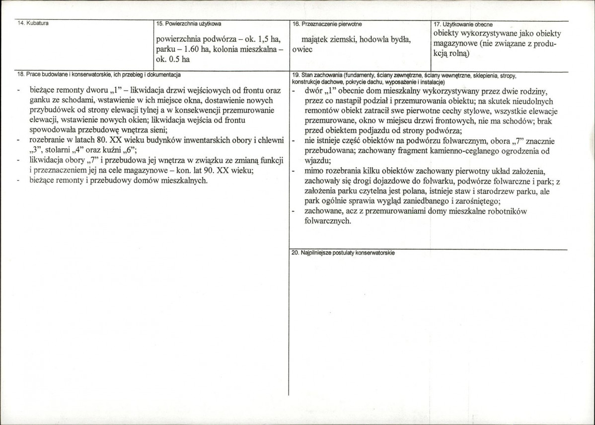 KB - Karta biała, skan nr 3