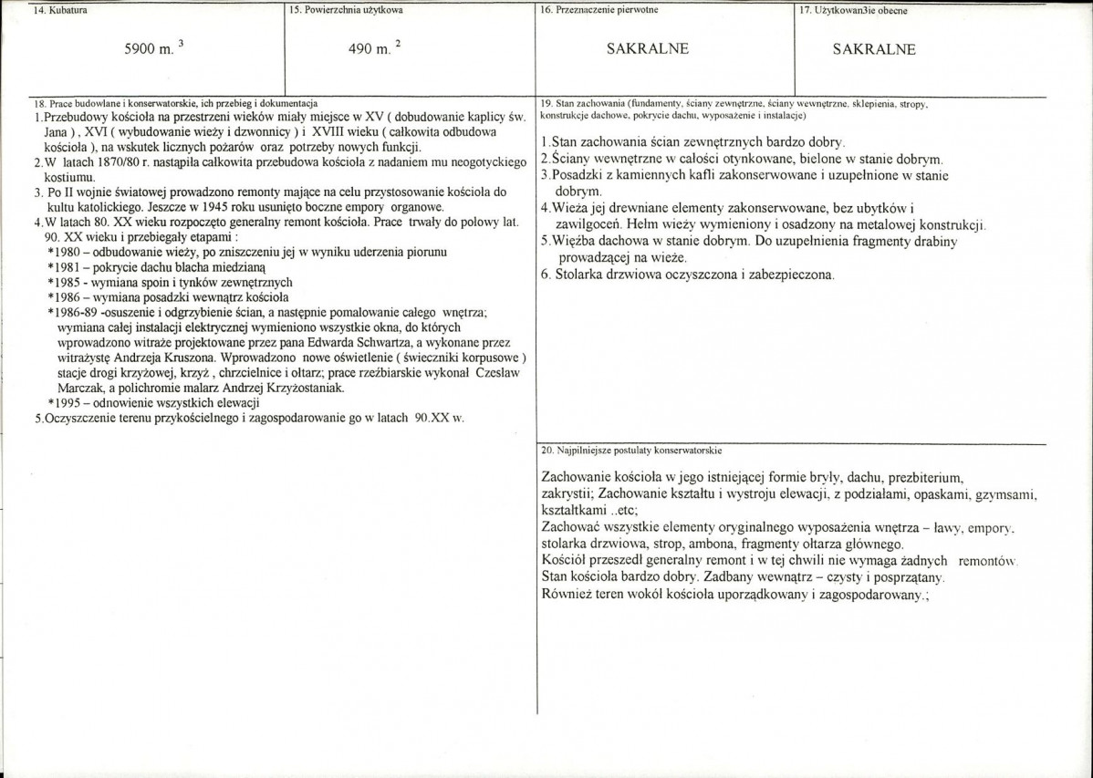 KB - Karta biała, skan nr 3