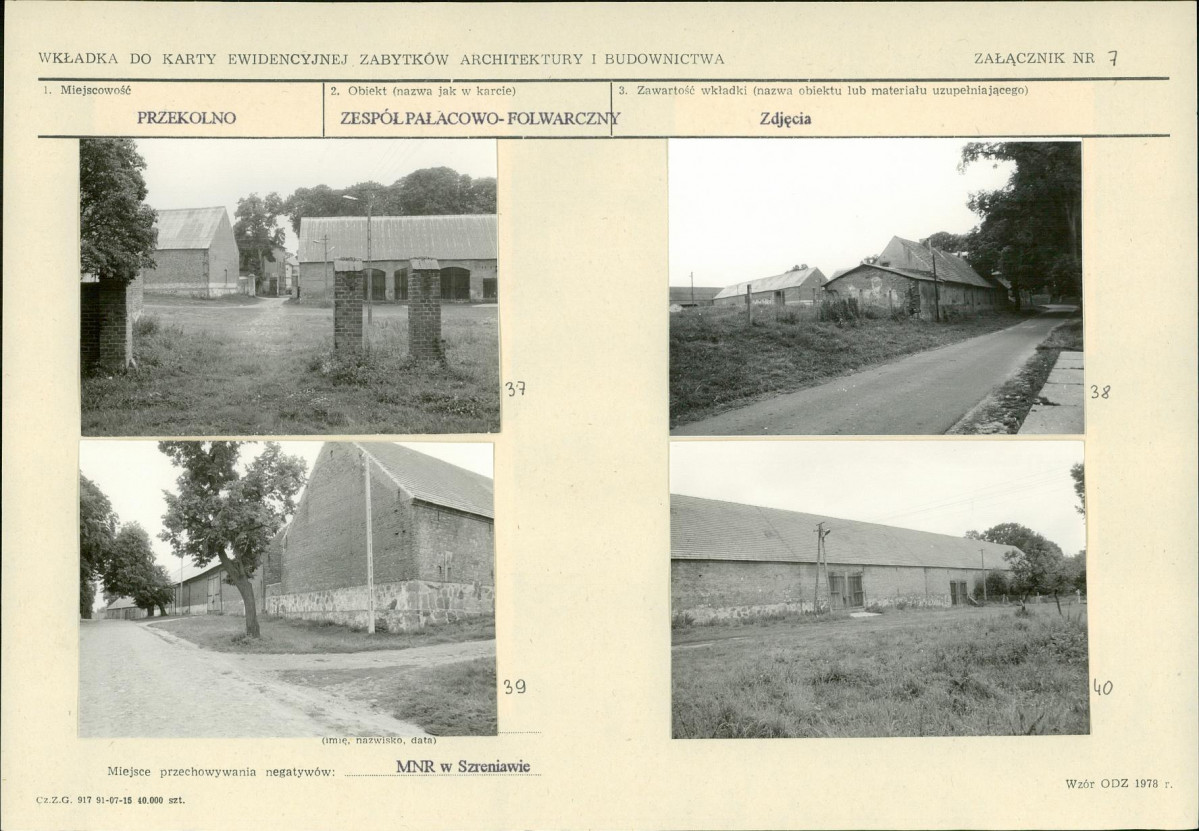 Karta biała, skan nr 17