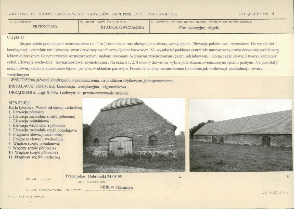 Karta biała, skan nr 5