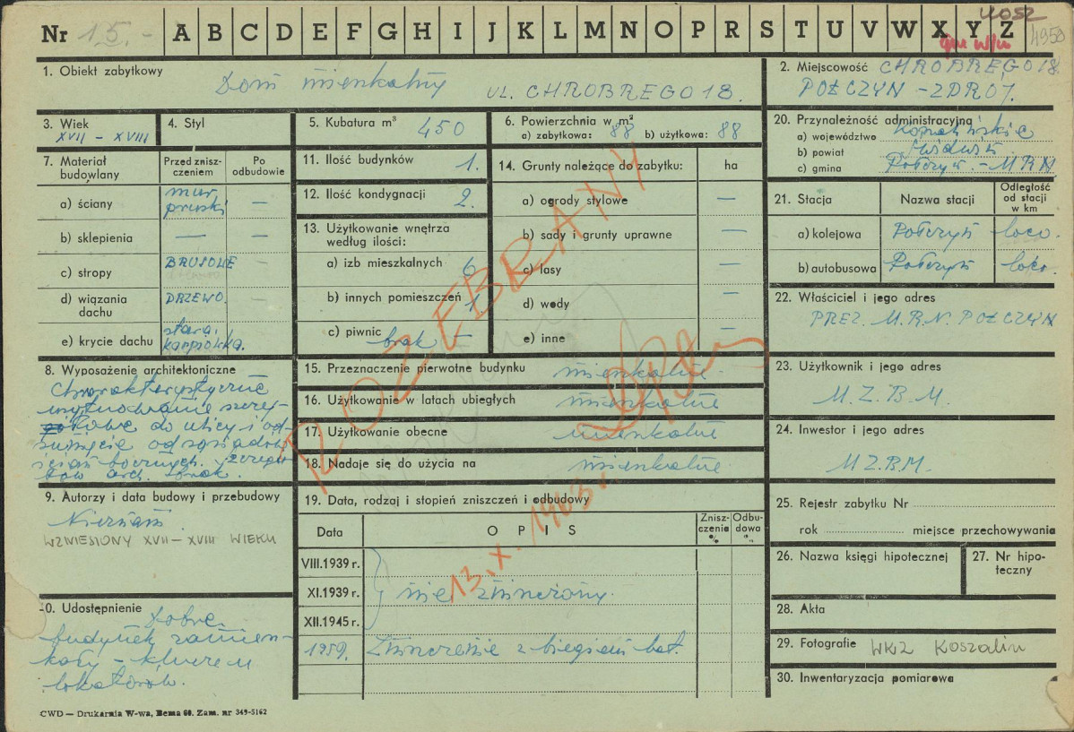 KZ - Karta zielona, skan nr 1