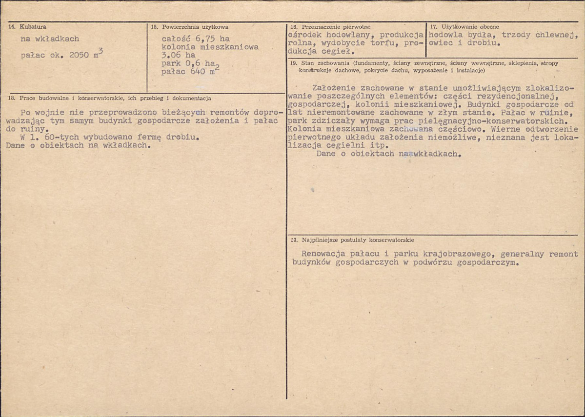 Karta biała, skan nr 3