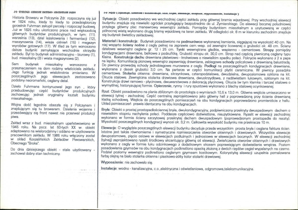KB - Karta biała, skan nr 2