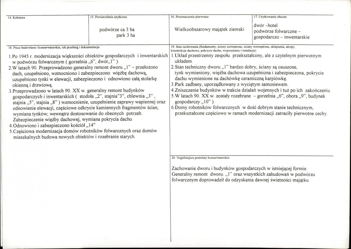 KB - Karta biała, skan nr 3