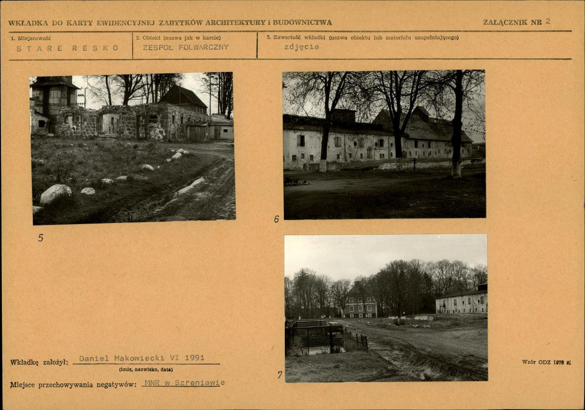 KB - Karta biała, skan nr 7