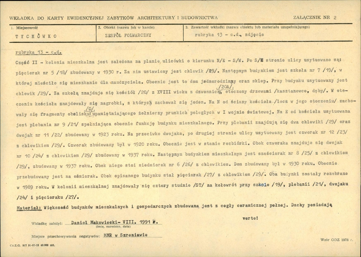 KB - Karta biała, skan nr 7