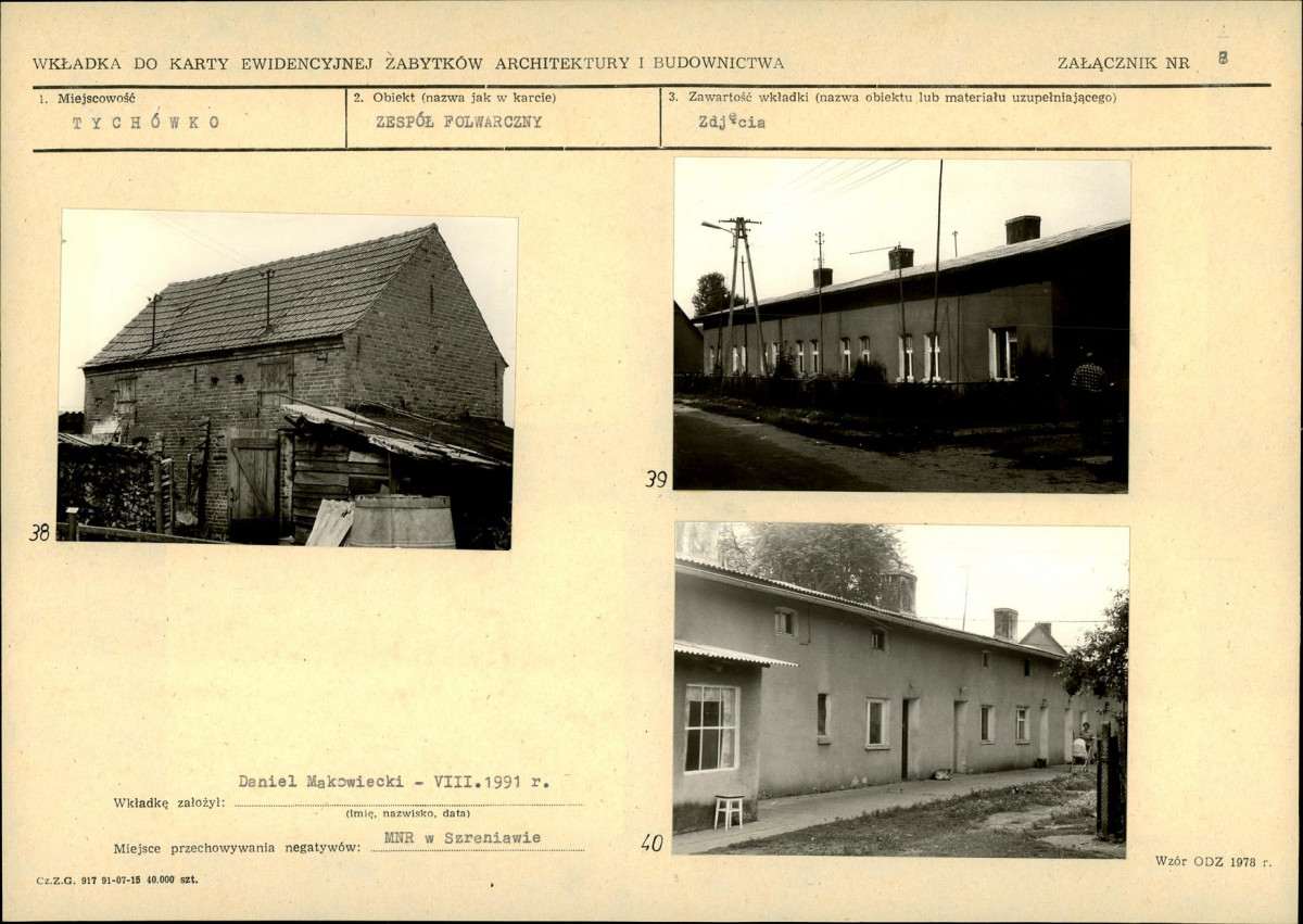 KB - Karta biała, skan nr 19