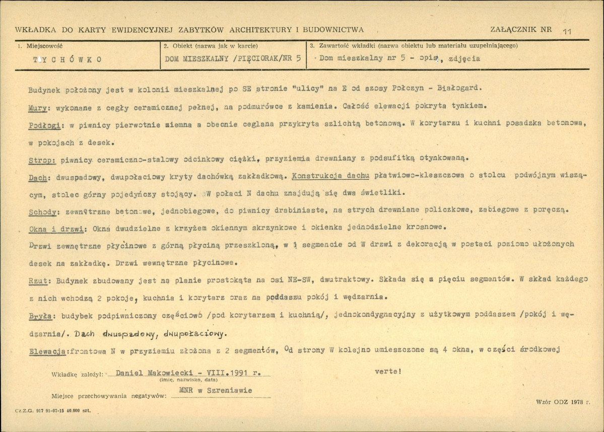 KB - Karta biała, skan nr 24