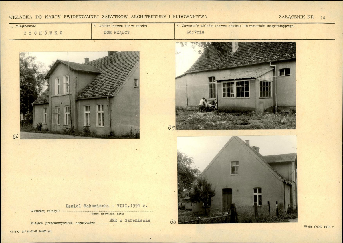 KB - Karta biała, skan nr 30