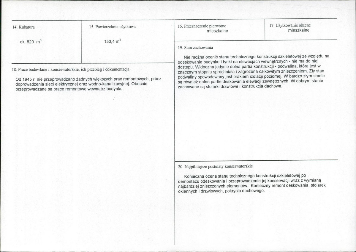 KB - Karta biała, skan nr 3