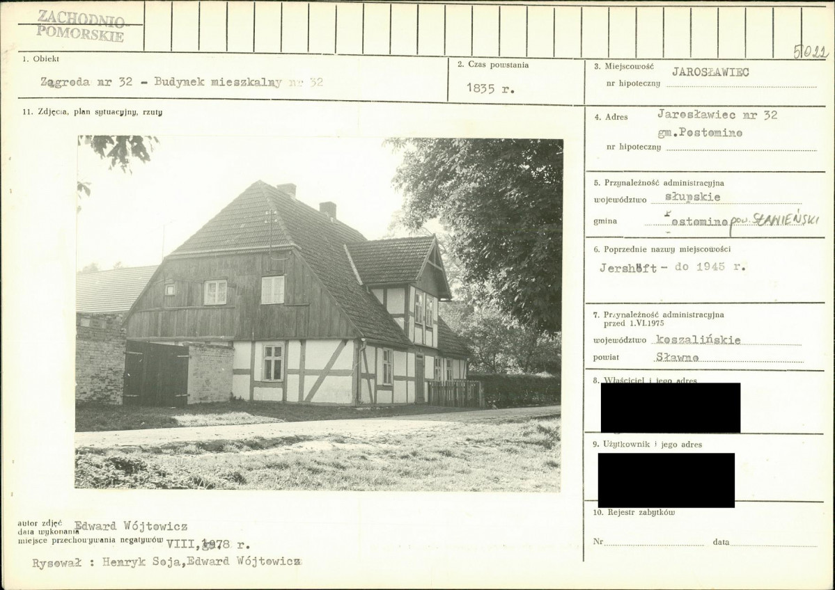 KB - Karta biała, skan nr 1