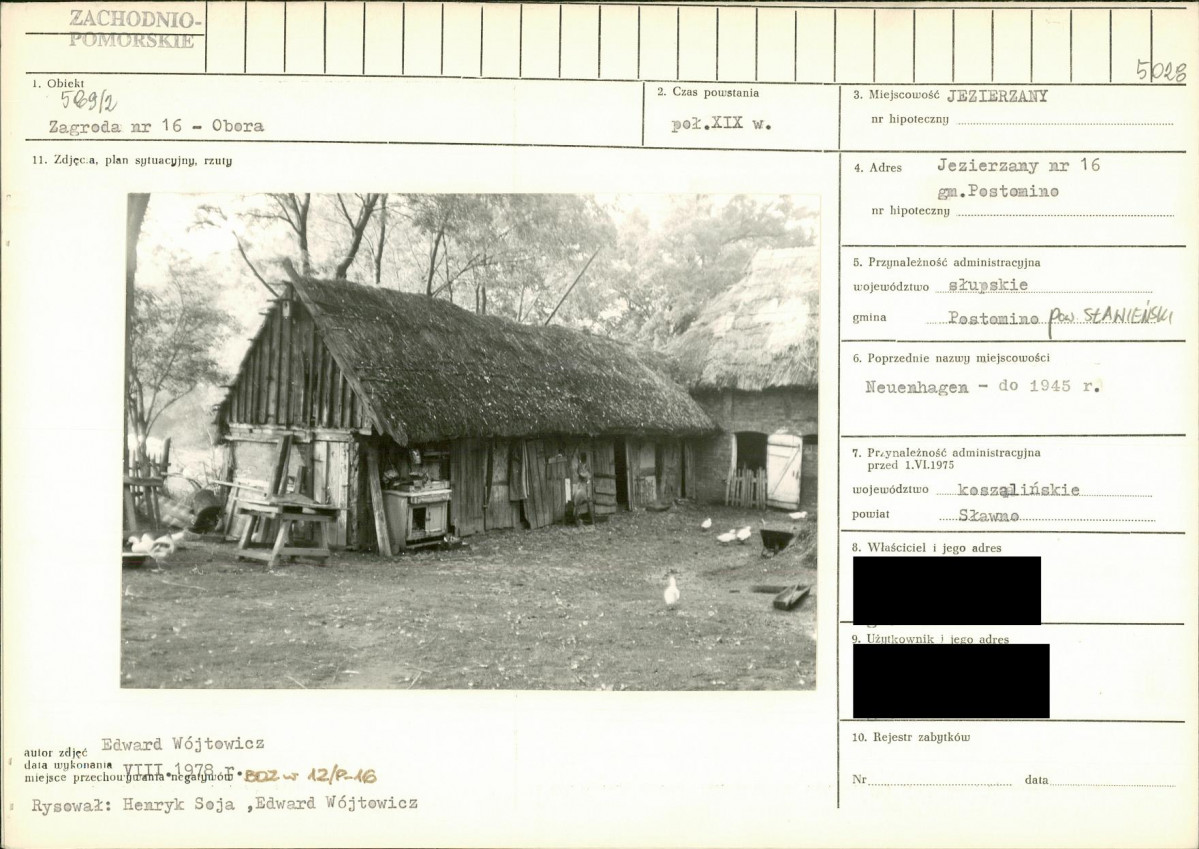 KB - Karta biała, skan nr 1