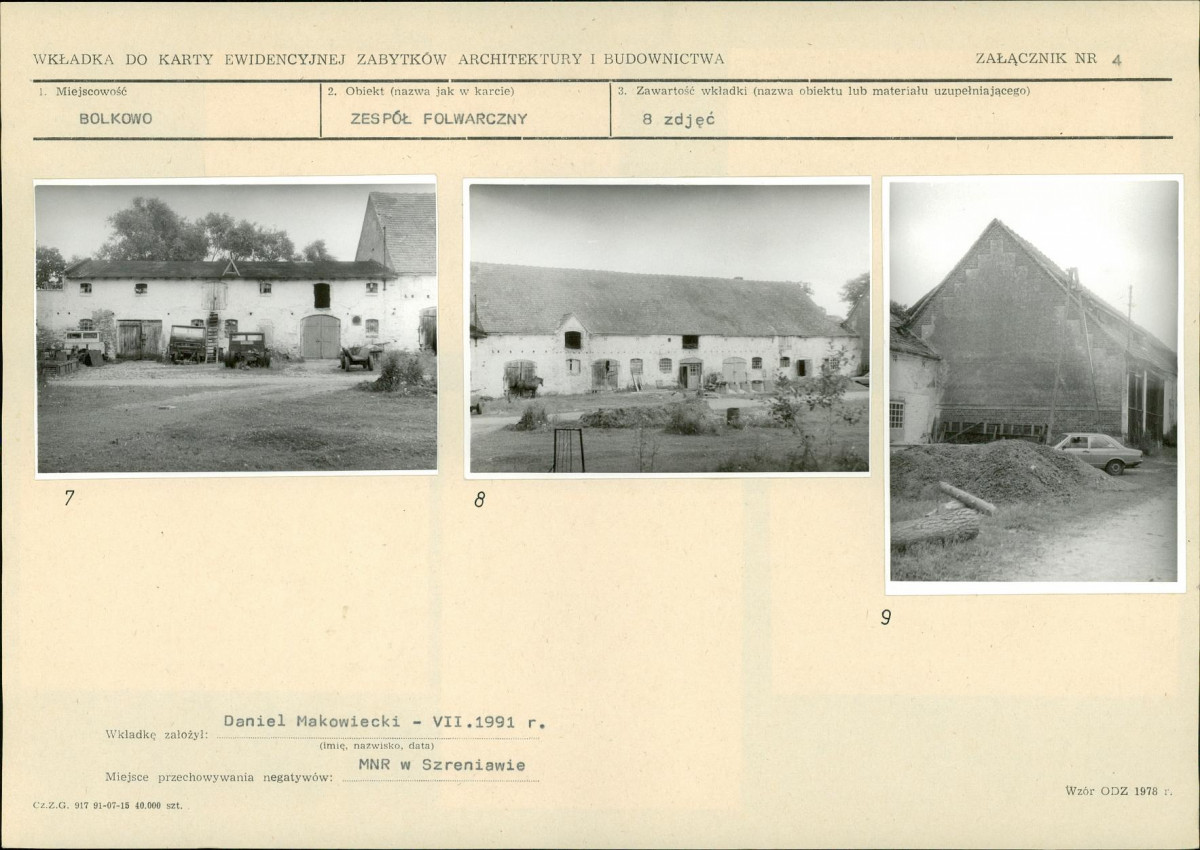 KB - Karta biała, skan nr 11