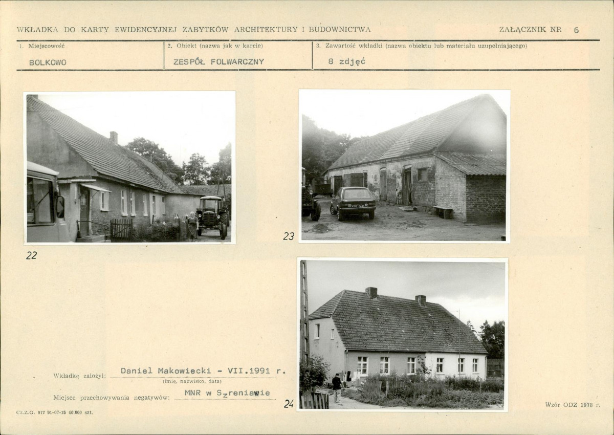 KB - Karta biała, skan nr 15