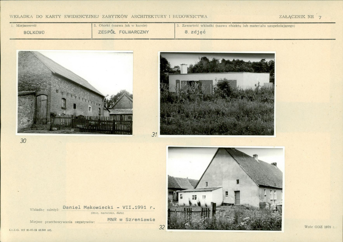 KB - Karta biała, skan nr 17