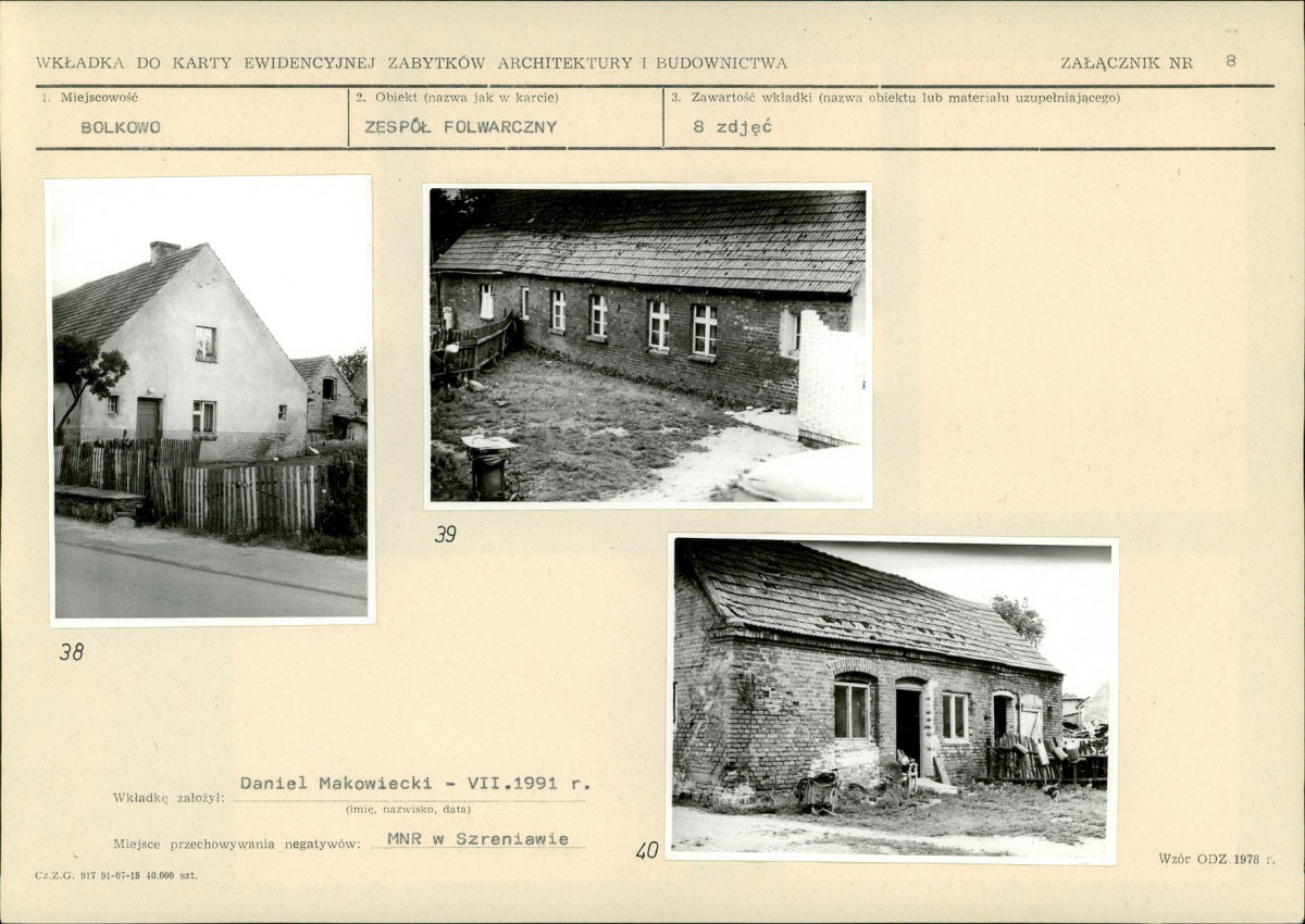 KB - Karta biała, skan nr 19