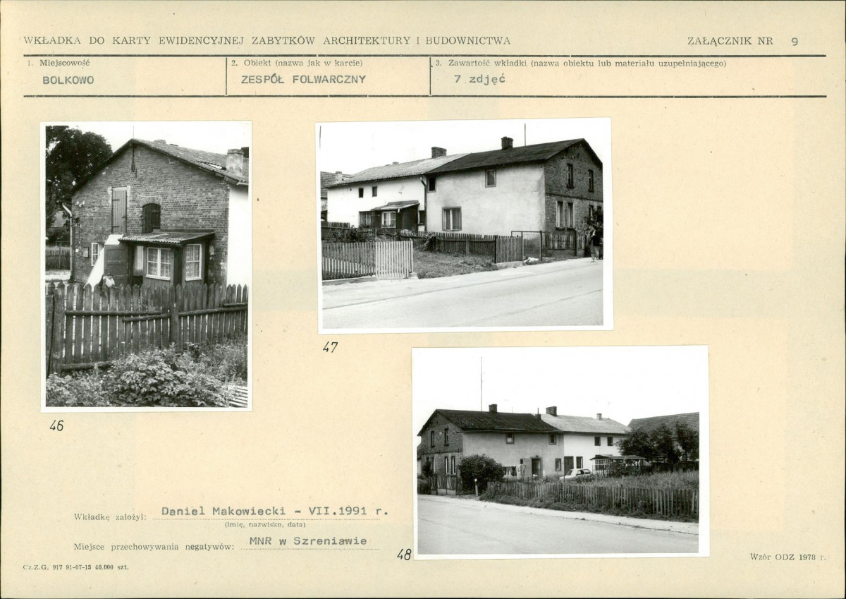 KB - Karta biała, skan nr 21