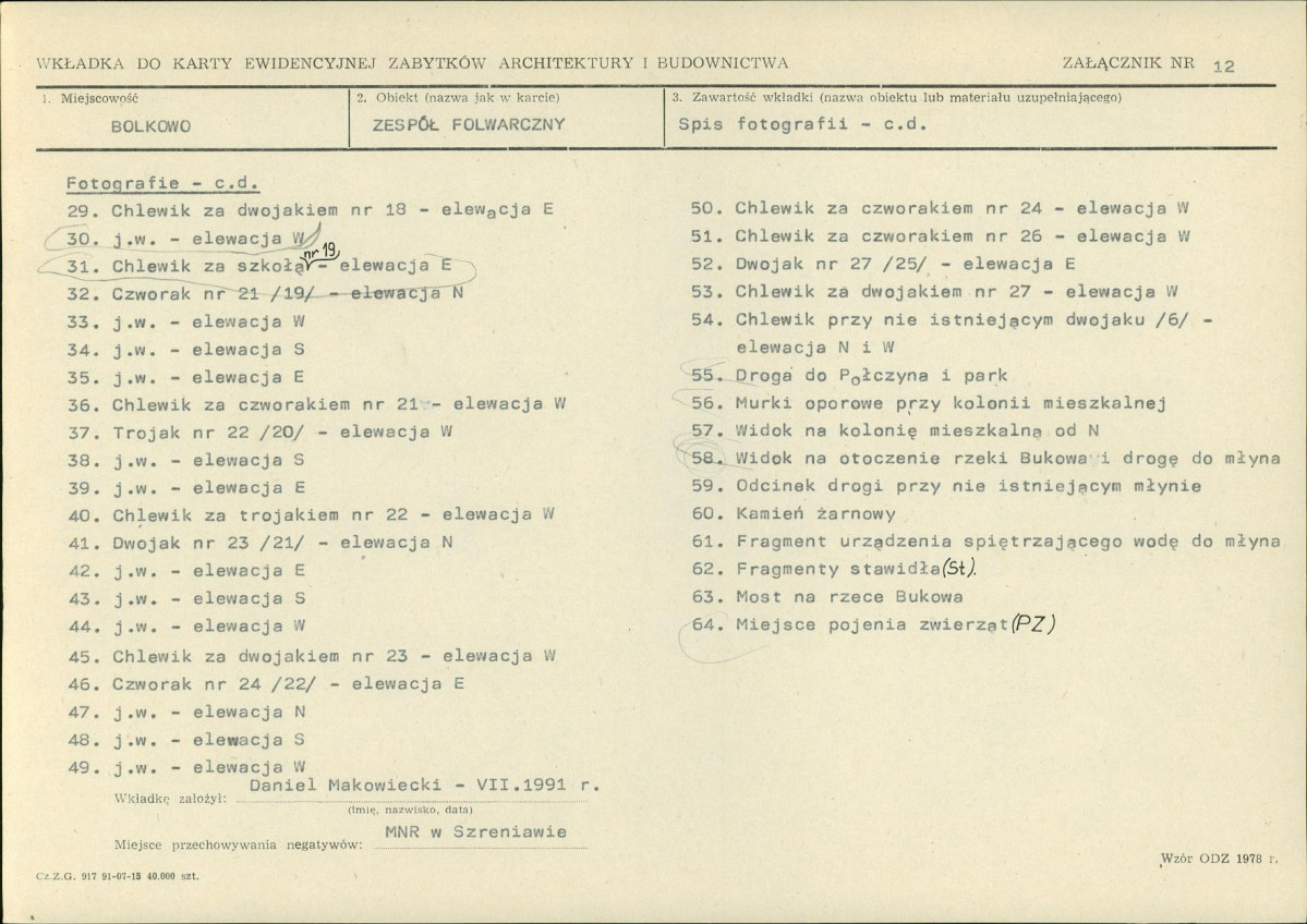 KB - Karta biała, skan nr 27