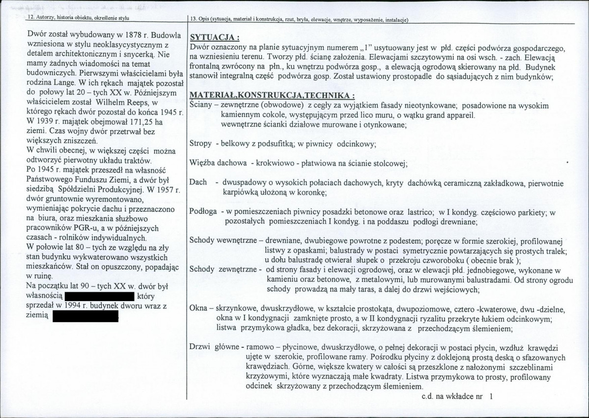 KB - Karta biała, skan nr 2