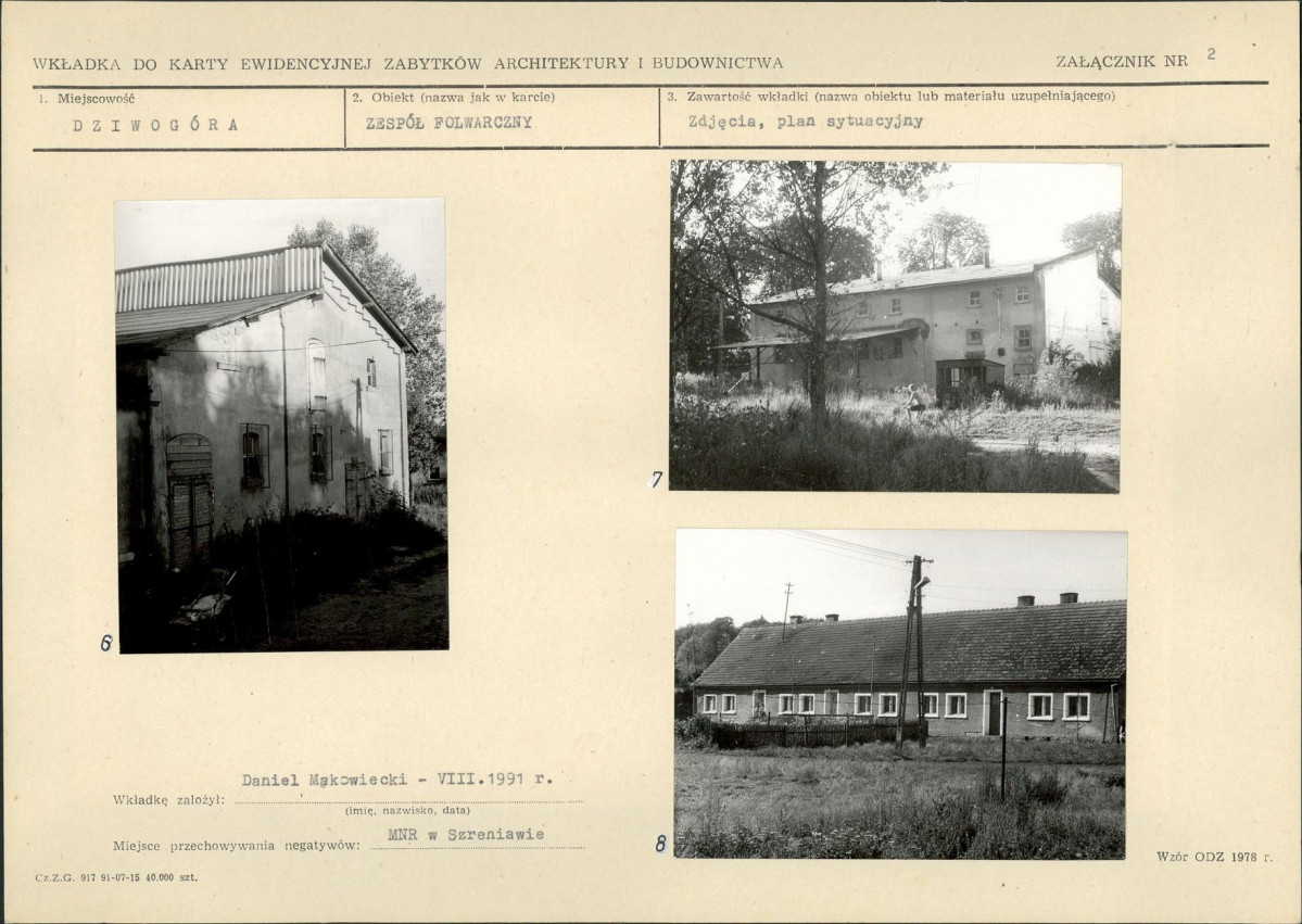 KB - Karta biała, skan nr 7