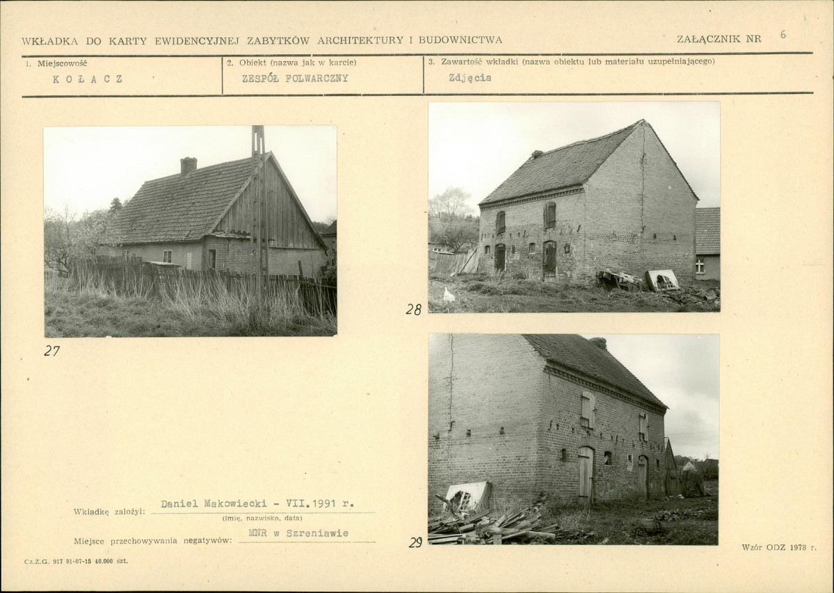 KB - Karta biała, skan nr 15