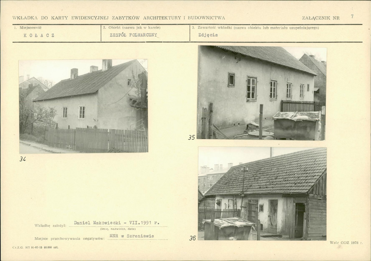 KB - Karta biała, skan nr 17