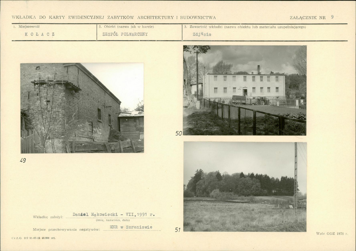 KB - Karta biała, skan nr 21