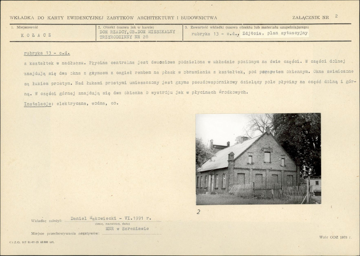 KB - Karta biała, skan nr 7